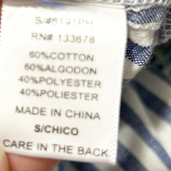 Love Tree Striped Paper Bag Tie Waist Pants Elastic Waist Pull On Styling  💙🤍 - Picture 10 of 11